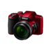 Nikon Coolpix B600 (red)